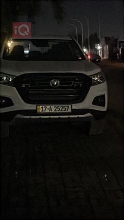 چانگان هەنتەر
